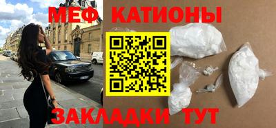 гашиш Краснознаменск