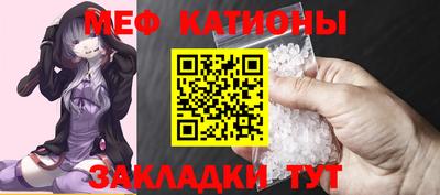 гашиш Краснознаменск
