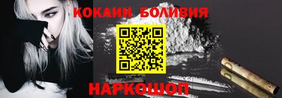спиды Краснодар