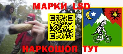 спиды Краснодар