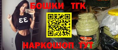 спиды Краснодар
