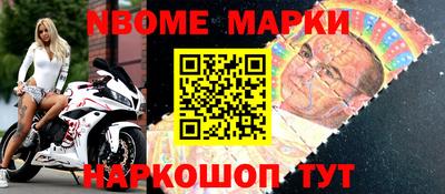 прущая мука Краснокаменск