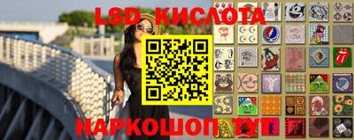 прущая мука Краснокаменск