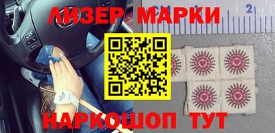 прущая мука Краснокаменск