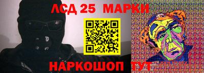 гашиш Краснознаменск