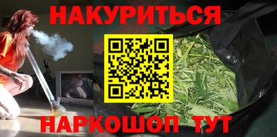 спиды Краснодар