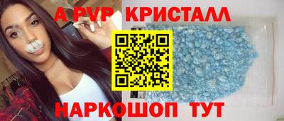 гашиш Краснознаменск