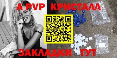 гашиш Краснознаменск