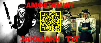 гашиш Краснознаменск