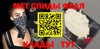 гашиш Краснознаменск