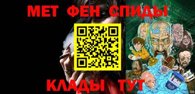 прущая мука Краснокаменск