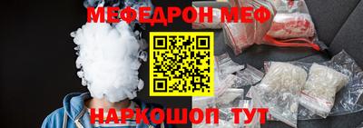 гашиш Краснознаменск